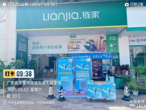 7a05cf0394b0e222c7dcc5f4948bee76_